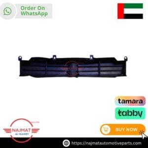BMW X3 G08 (2021-Up), Bottom Air Flaps Motor