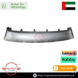 BMW X4 F26 (2014-2018) X-Line Front Skid Plate