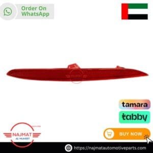 BMW X4 F26 Rear Bumper Reflector