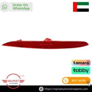 BMW X4 F26 Right Rear Reflector
