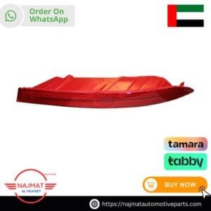 BMW X4 / X6 G02 LCI / G06 / G06 LCI (2020-Up),Right Rear Bumper Reflector