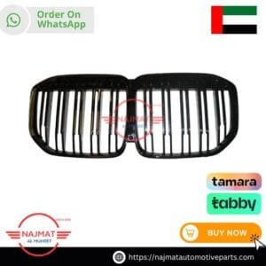BMW X7 G07 (2019-2022), Radiator M Grille Look