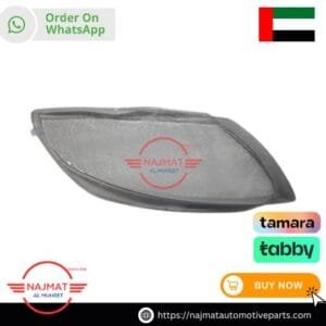 BMW Z4 E85 (2002-2008), Right Headlamp Lens