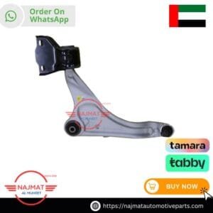 Range Rover Evoque (2011-2018), Left Front Control Arm