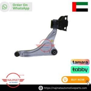Range Rover Evoque (2011-2018), Right Front Control Arm