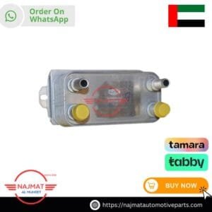 Range Rover Land Rover Vogue / Sport / Velar / Discovery 5 / Defender (2010-Up), Oil Cooler
