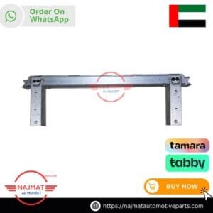 Range Rover Velar (2017-2023), Bumper Front Reinforcement