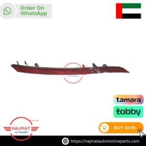 Range Rover Velar Left Rear Bumper Reflector