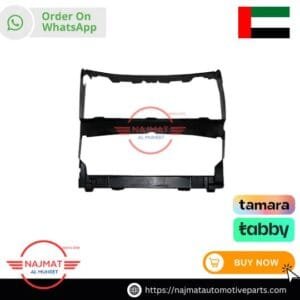 Range Rover Vogue Sport (2013-2022), Upper Air Duct